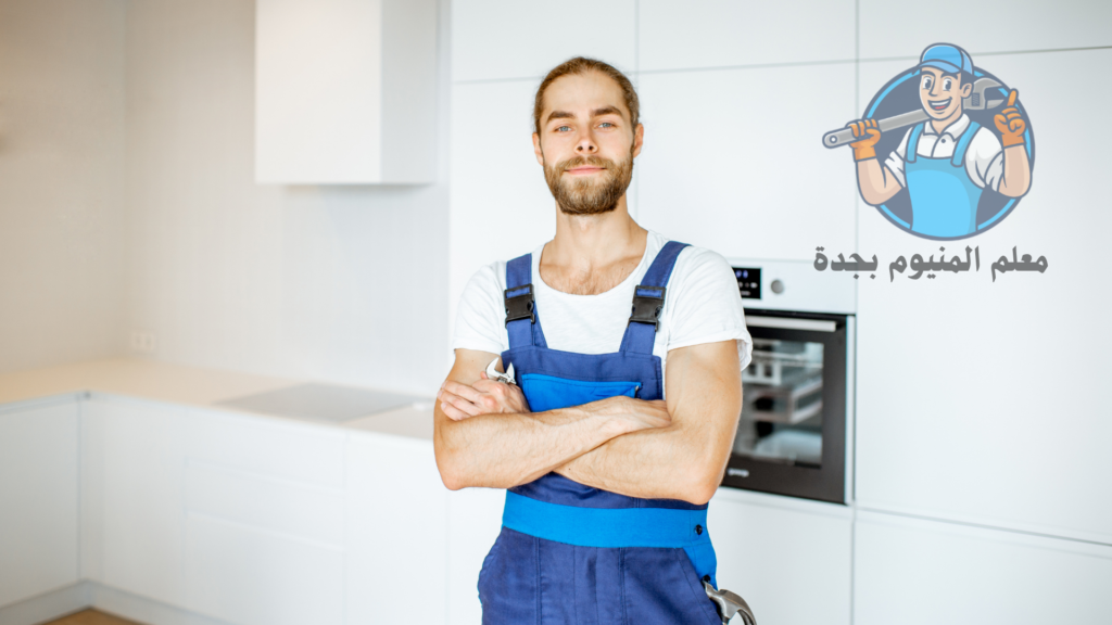 معلم تفصيل مطابخ بجدة