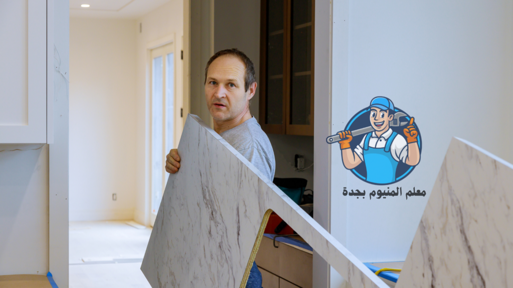 معلم المنيوم بحي ابحر الشمالية