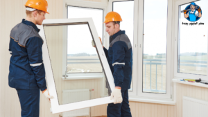 معلم المنيوم بحي المحمدية