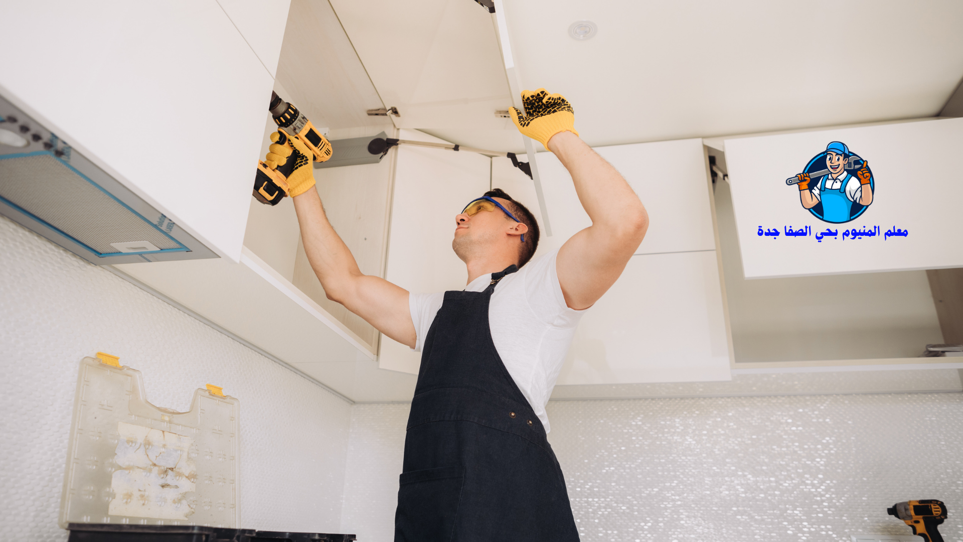  تركيب شبابيك ألمنيوم حي الصفا جدة بجودة عالية