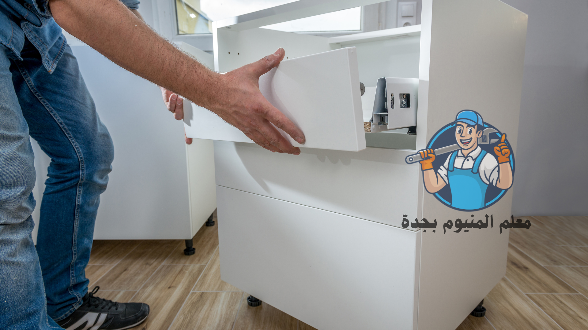 معلم ابواب المنيوم بابحر الشمالية