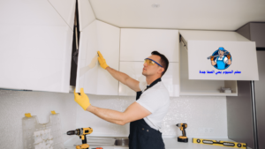 معلم المنيوم بحي الصفا