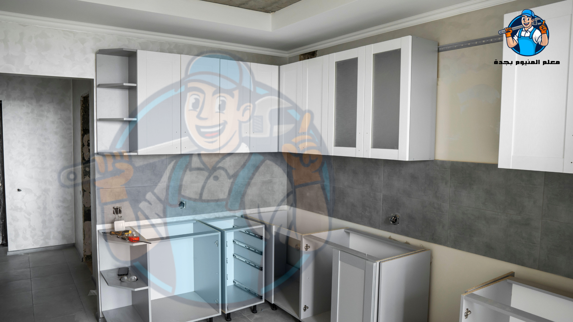 معلم تركيب مطابخ بحي النسيم