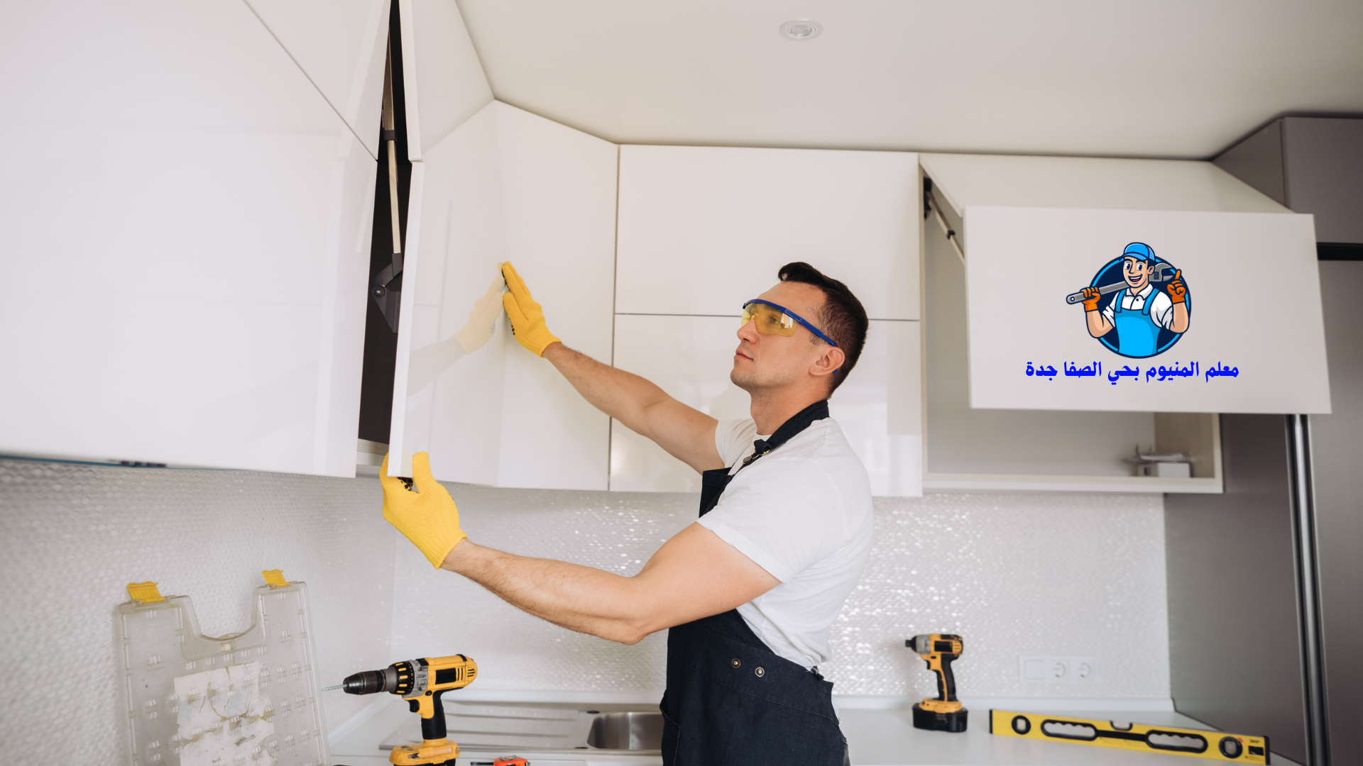 معلم ألمنيوم حي الصفا جدة تنفيذ أعمال الألمنيوم باحترافية