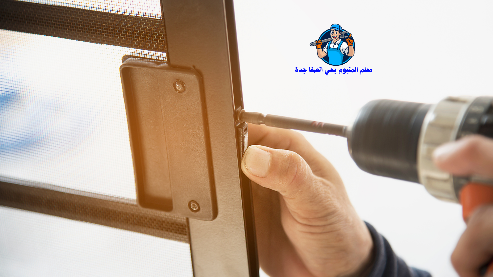 تفصيل مطابخ ألمنيوم حي الصفا جدة تصميم عصري